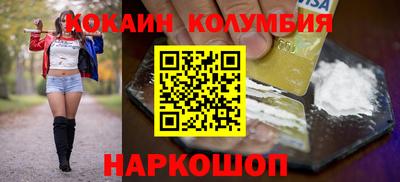 бутират Бузулук