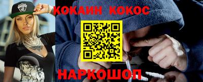 тгк Бугуруслан