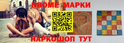 бутират Бузулук