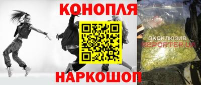кокаин Будённовск