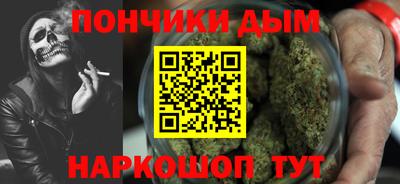 кокаин Будённовск
