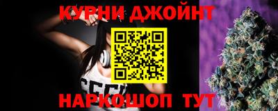 бутират Бузулук