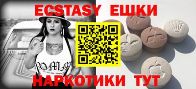 кокаин Будённовск