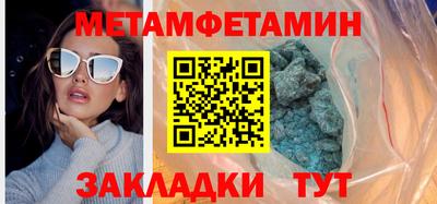 кокаин Будённовск