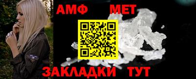 бутират Бузулук