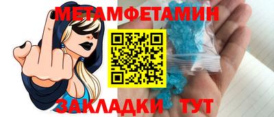 тгк Бугуруслан