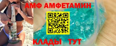 тгк Бугуруслан