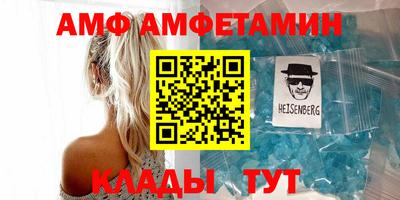 кокаин Будённовск
