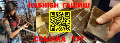 тгк Бугуруслан