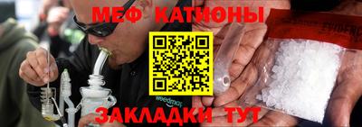 бутират Бузулук