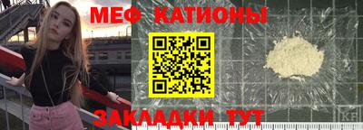 кокаин Будённовск