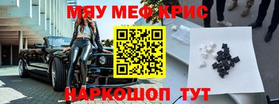 кокаин Будённовск