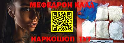 тгк Бугуруслан